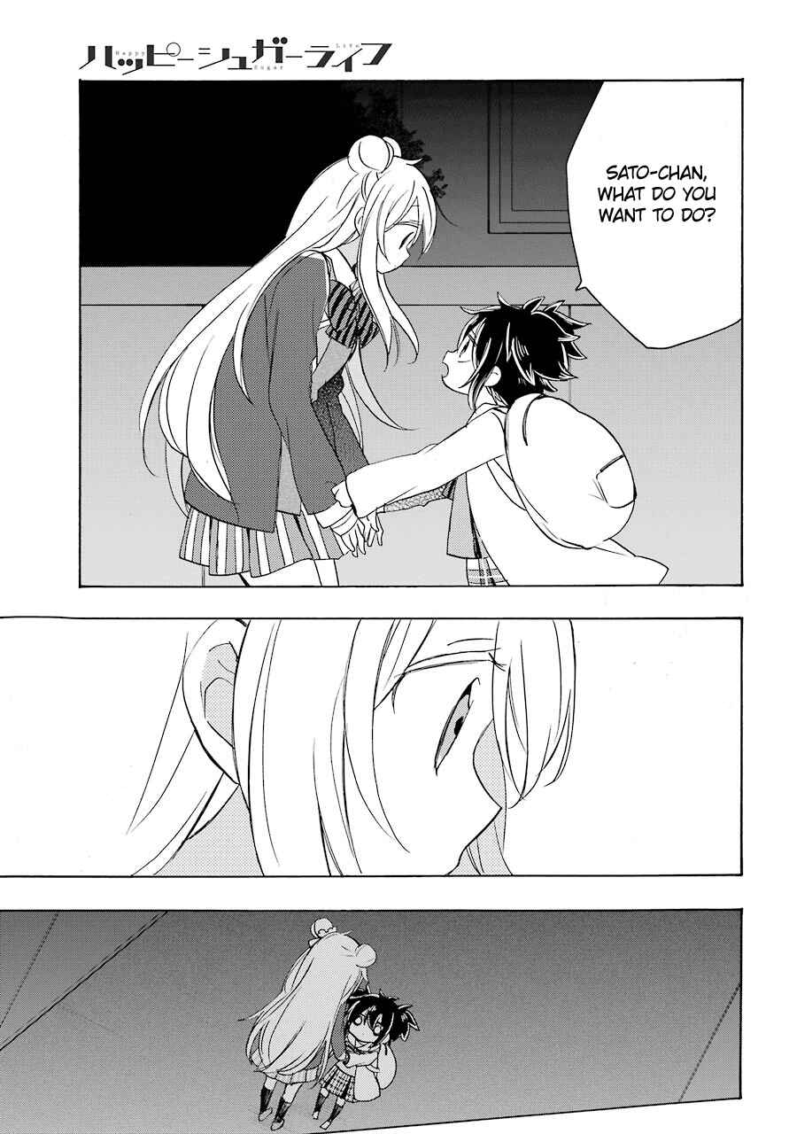 Page 5 Chapter 42 Happy Sugar Life