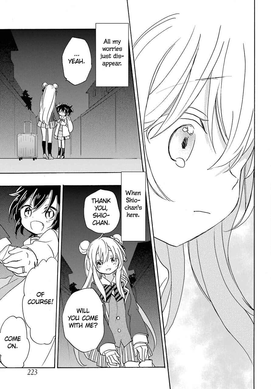 Page 9 Chapter 42 Happy Sugar Life