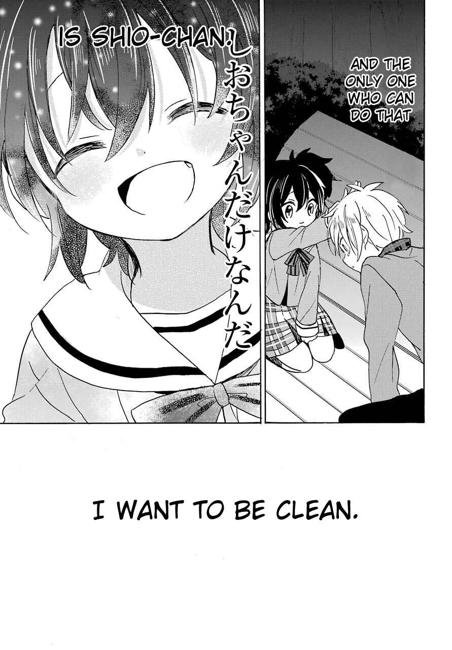 Page 16 Chapter 38 Happy Sugar Life