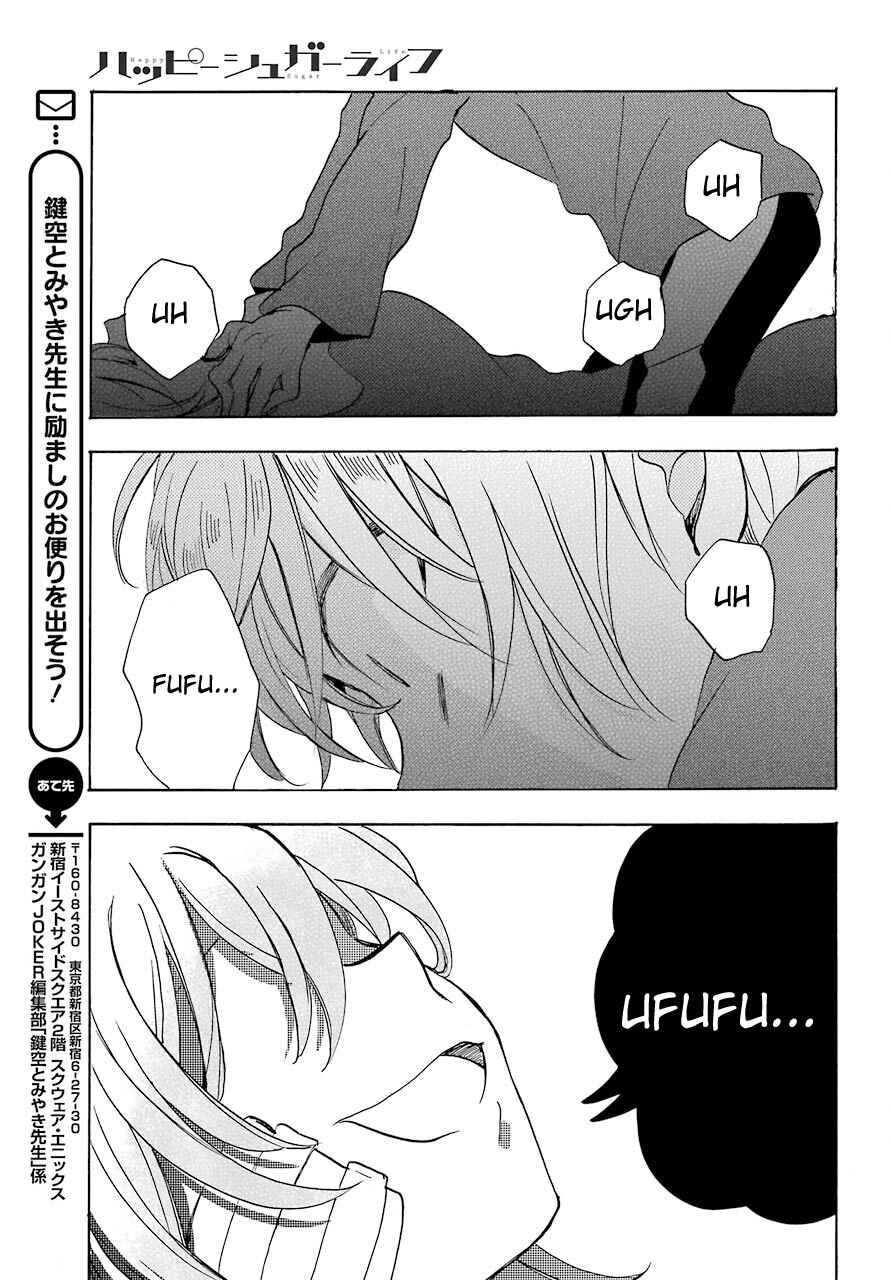 Page 18 Chapter 38 Happy Sugar Life