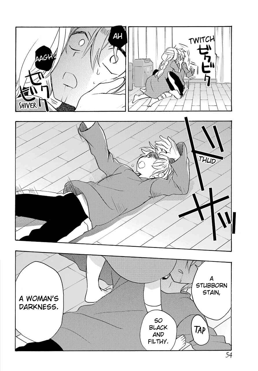 Page 21 Chapter 38 Happy Sugar Life