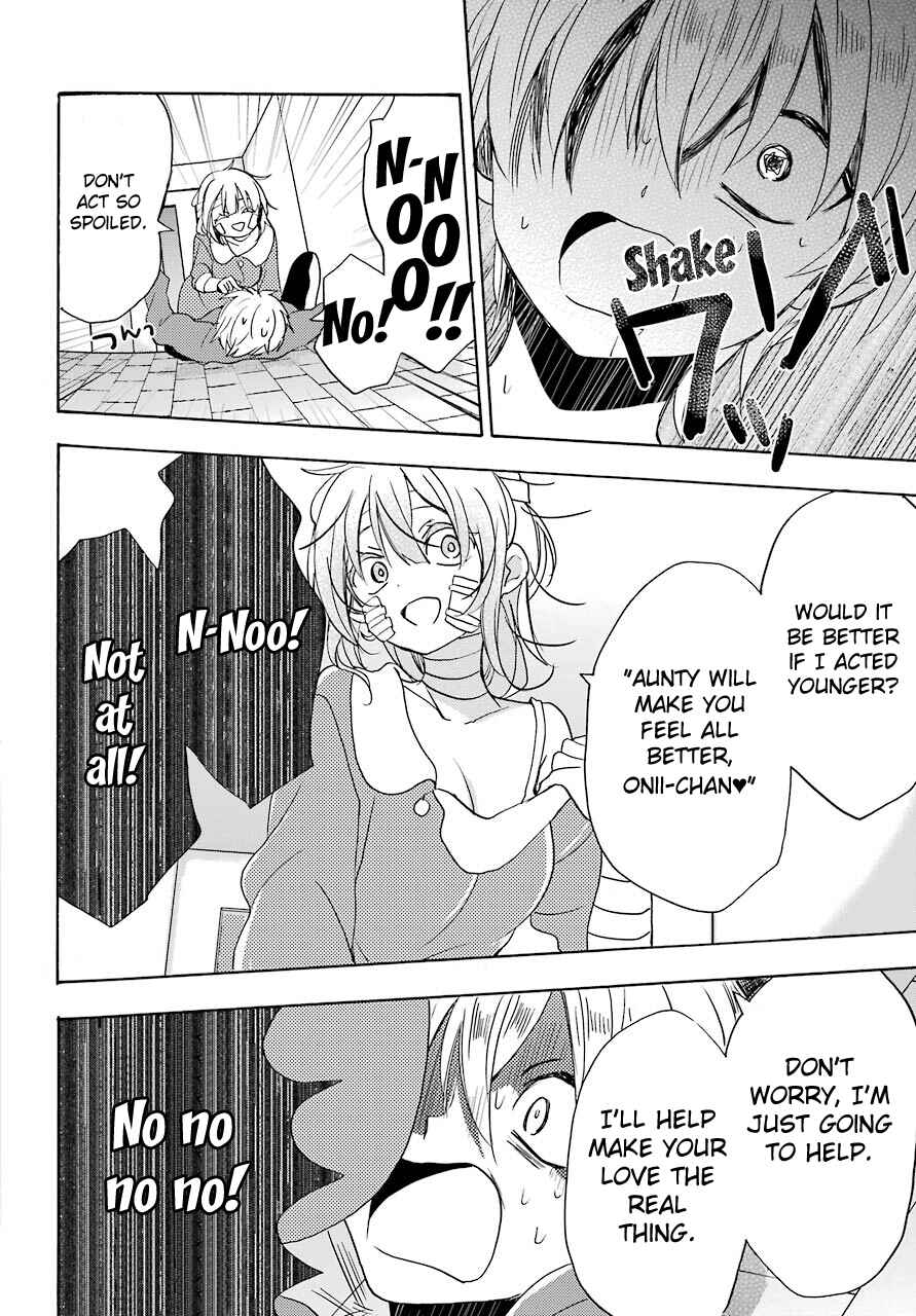 Page 23 Chapter 38 Happy Sugar Life