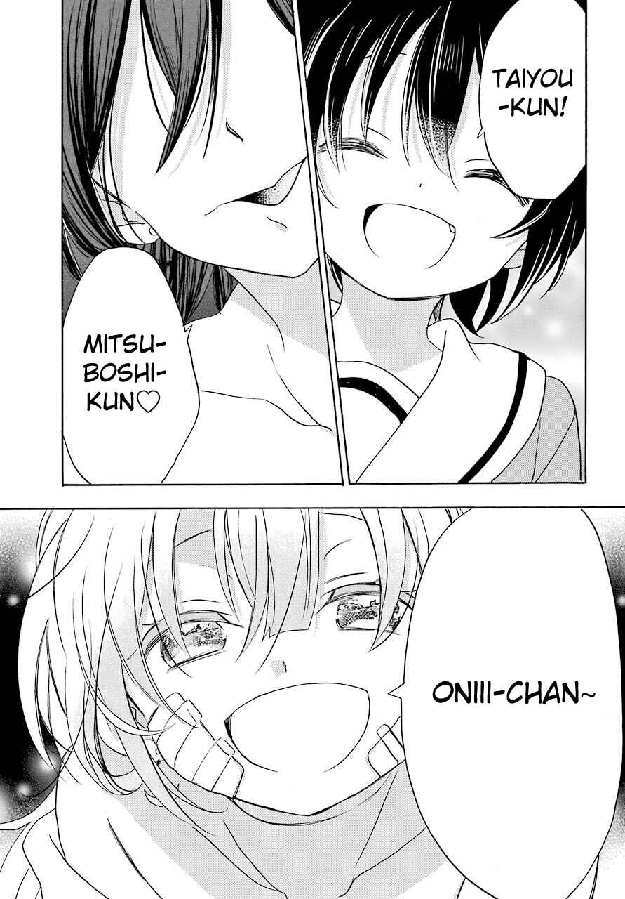 Page 24 Chapter 38 Happy Sugar Life