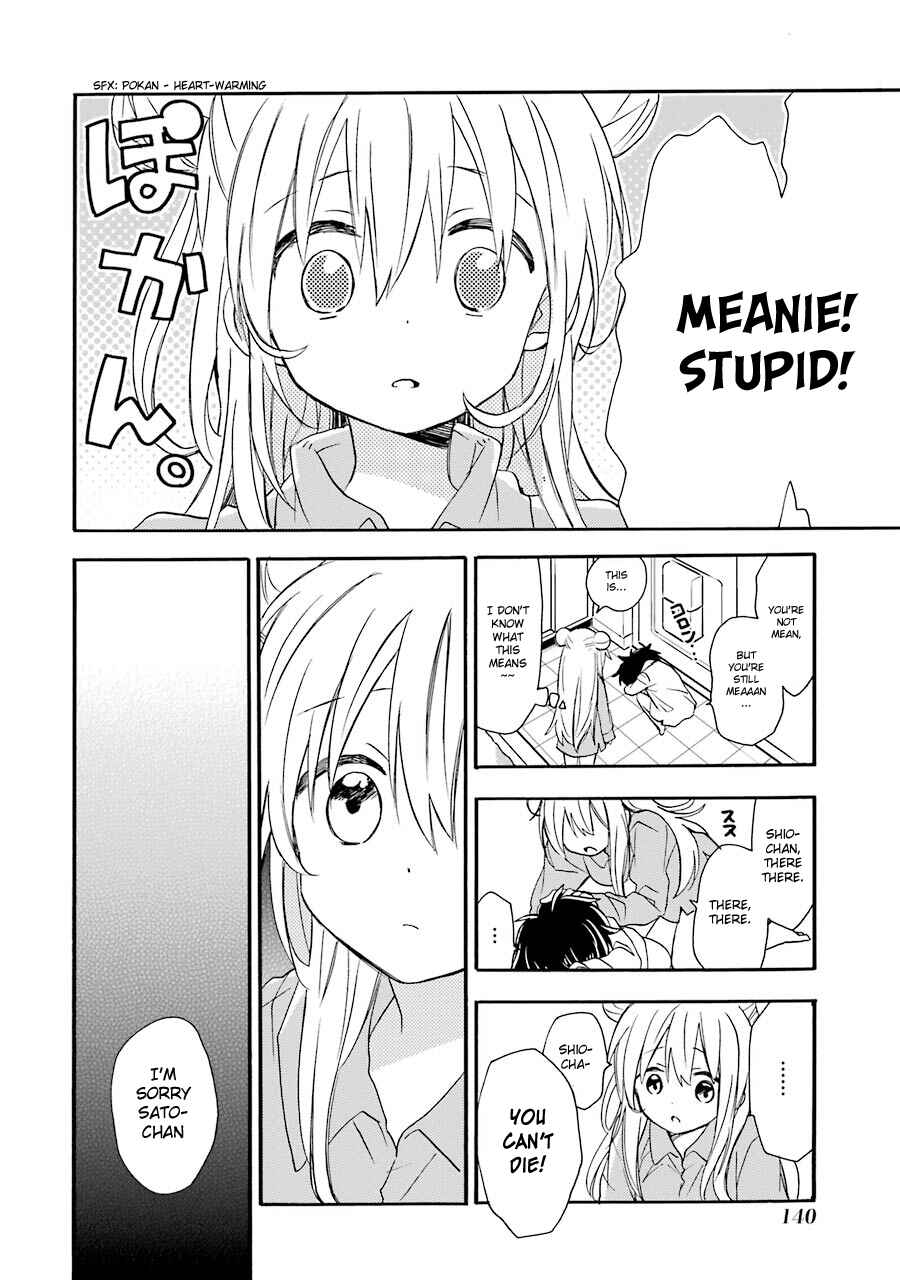 Page 22 Chapter 7.5 Happy Sugar Life