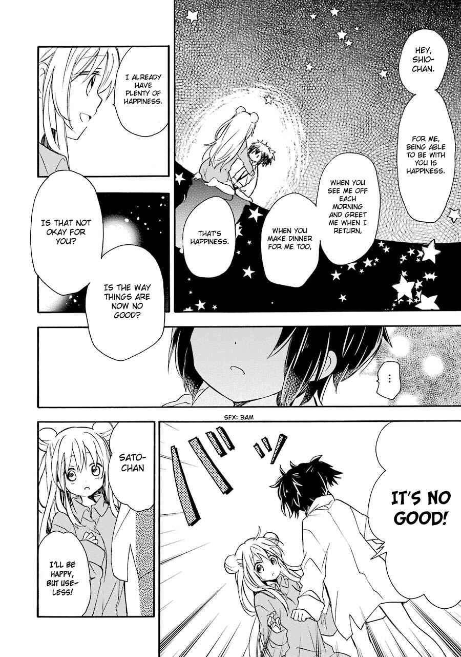 Page 27 Chapter 7.5 Happy Sugar Life