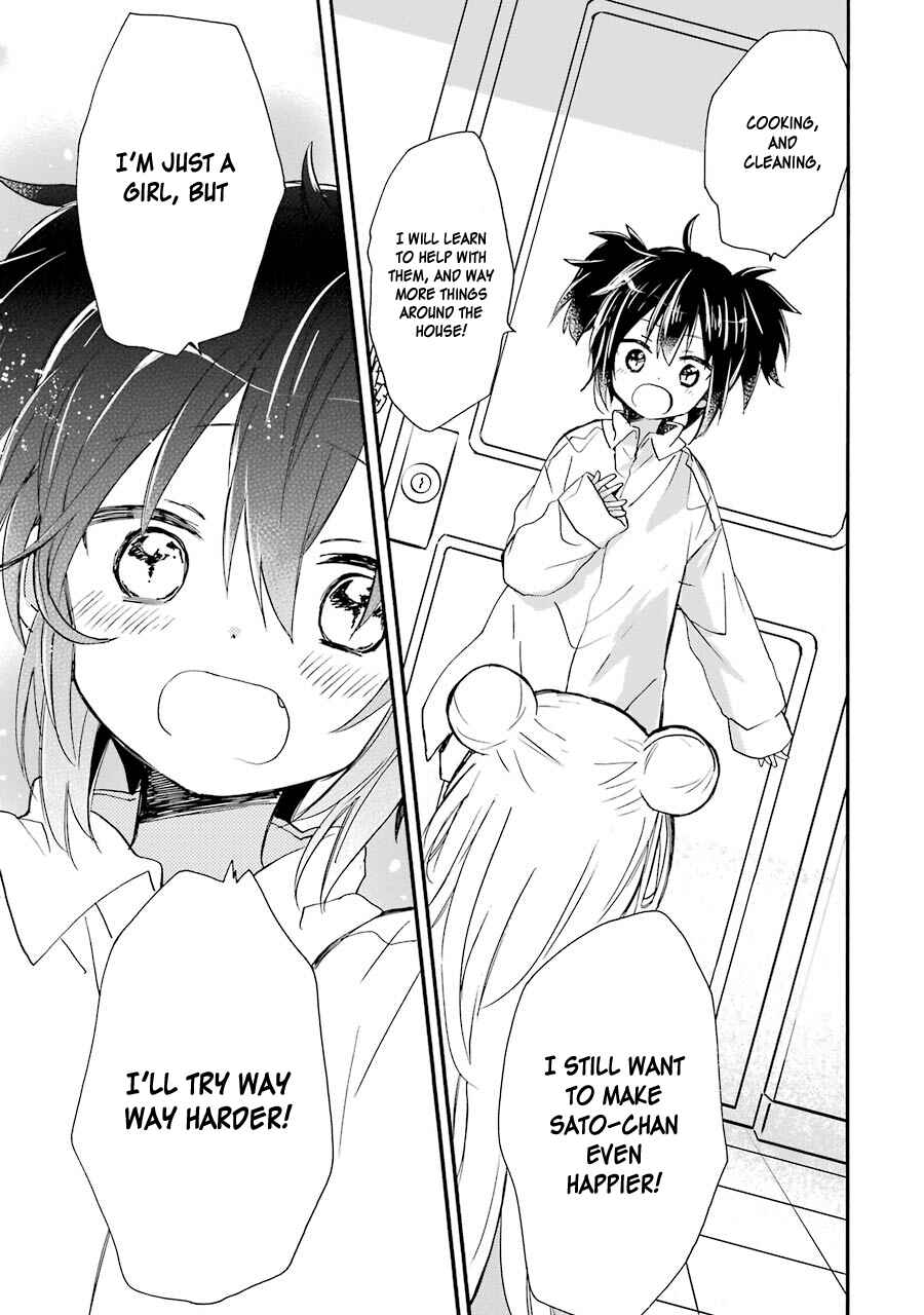 Page 28 Chapter 7.5 Happy Sugar Life