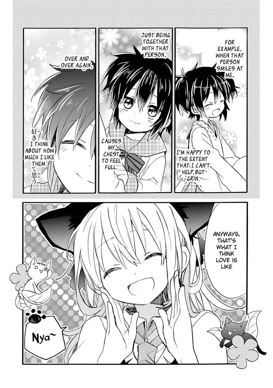 Page 35 Chapter 7.5 Happy Sugar Life