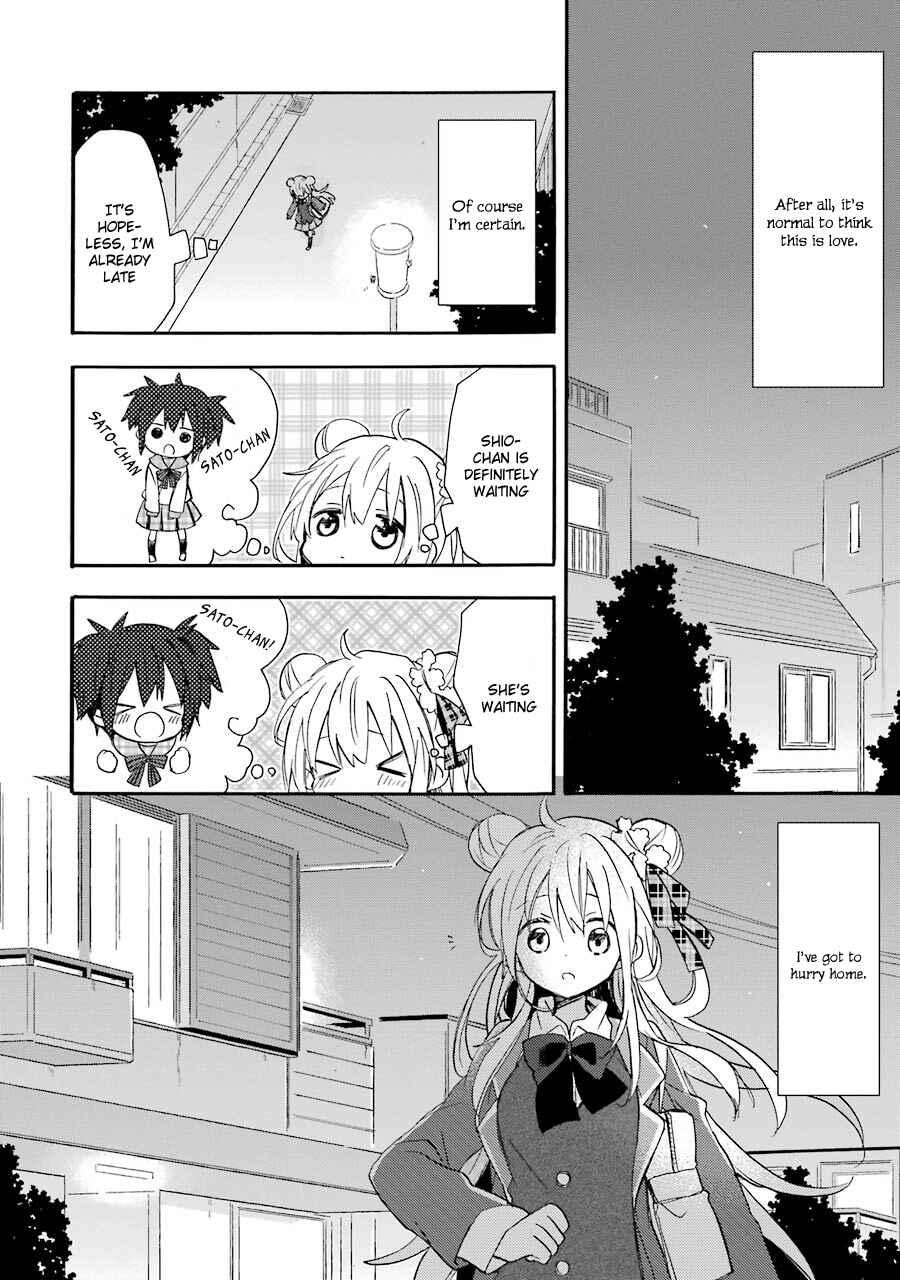 Page 37 Chapter 7.5 Happy Sugar Life