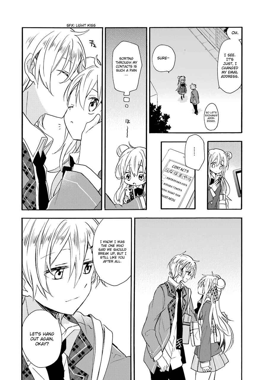 Page 39 Chapter 7.5 Happy Sugar Life