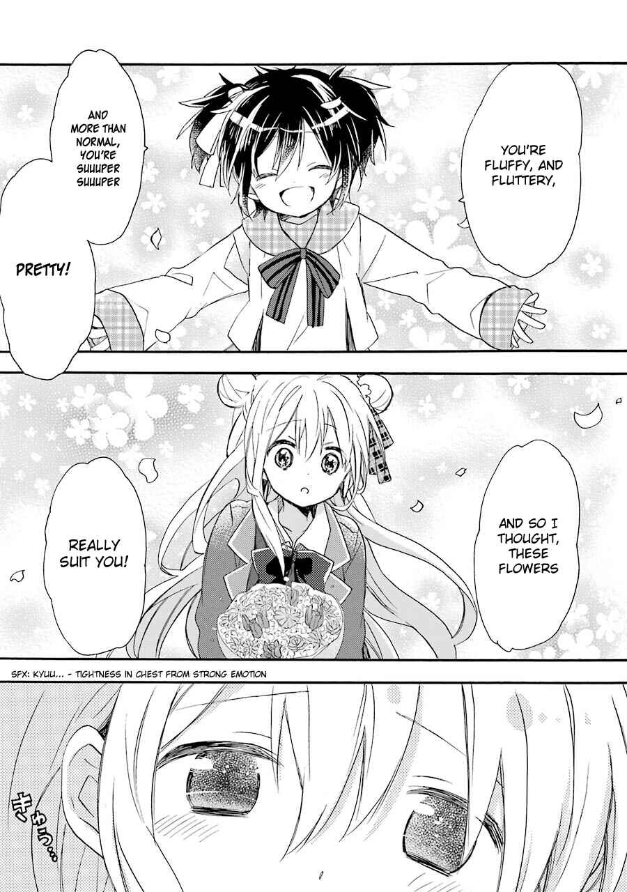 Page 42 Chapter 7.5 Happy Sugar Life