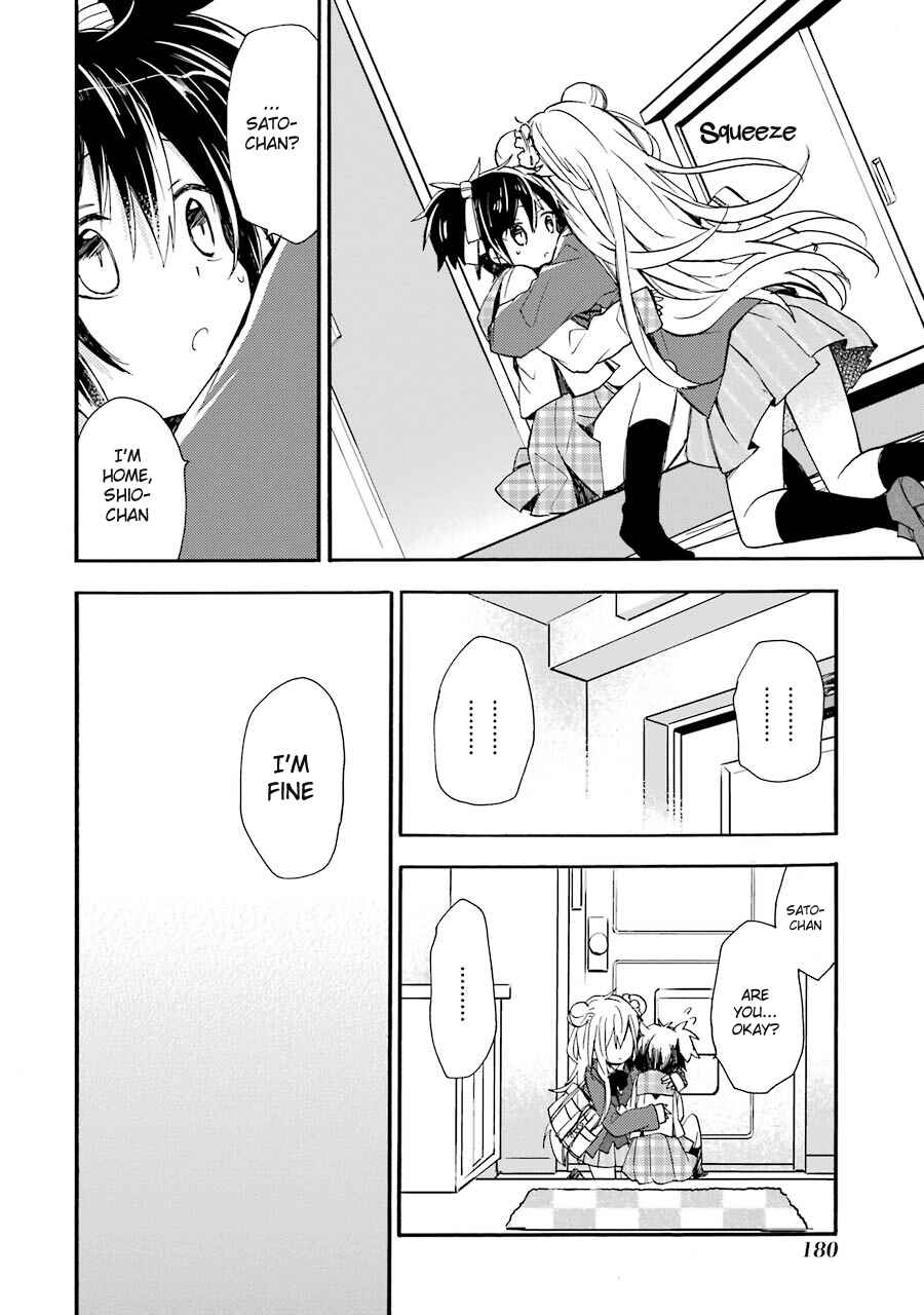 Page 61 Chapter 7.5 Happy Sugar Life