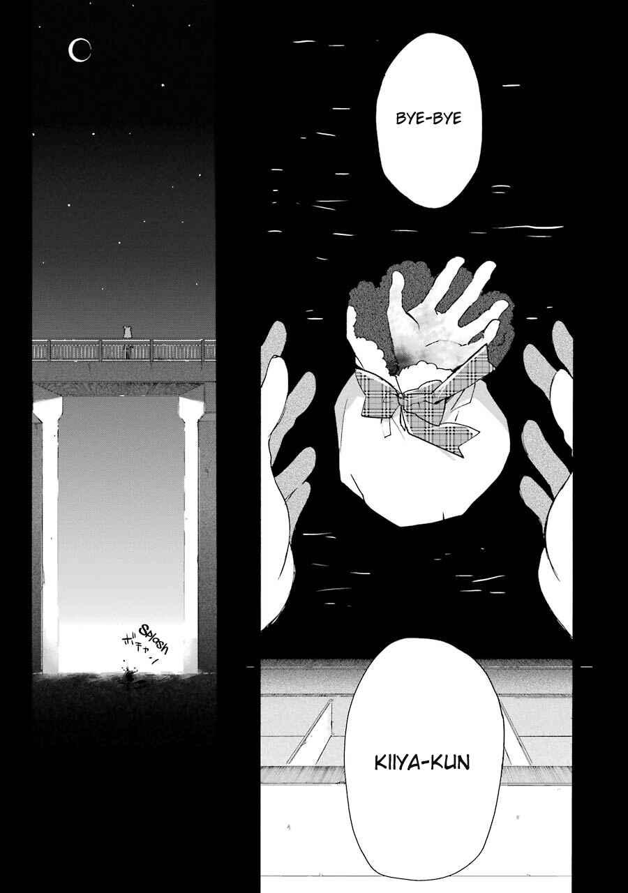 Page 69 Chapter 7.5 Happy Sugar Life