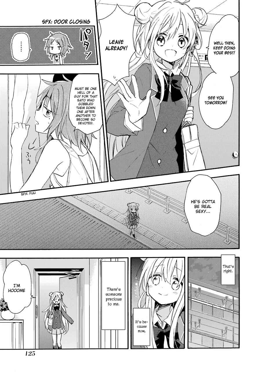 Page 7 Chapter 7.5 Happy Sugar Life