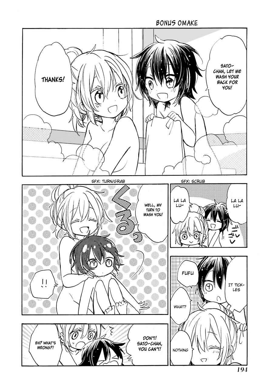 Page 74 Chapter 7.5 Happy Sugar Life