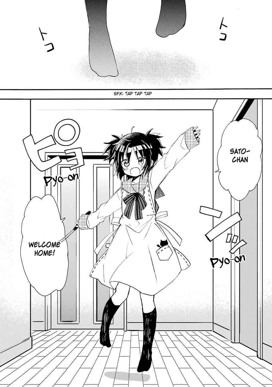 Page 8 Chapter 7.5 Happy Sugar Life