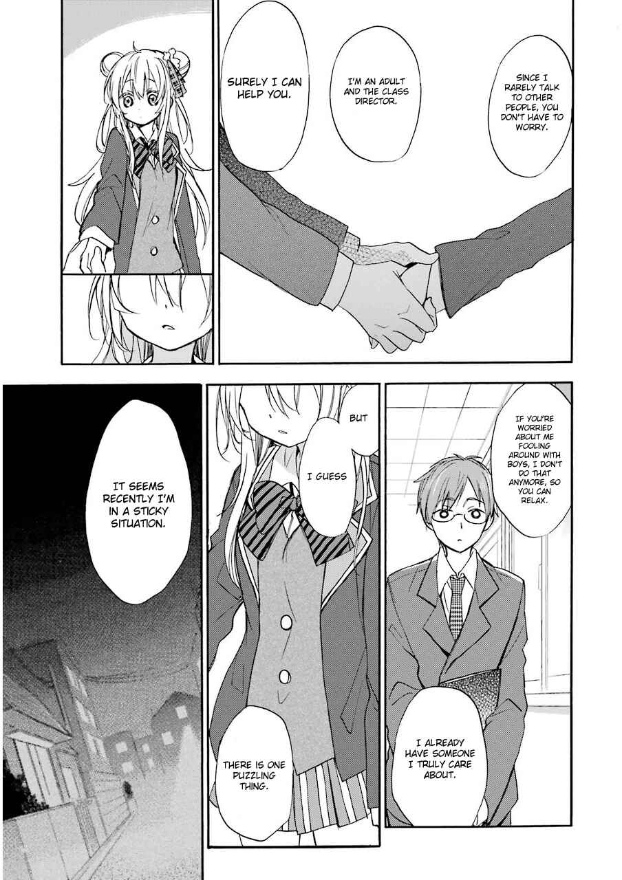 Page 12 Chapter 2 Happy Sugar Life