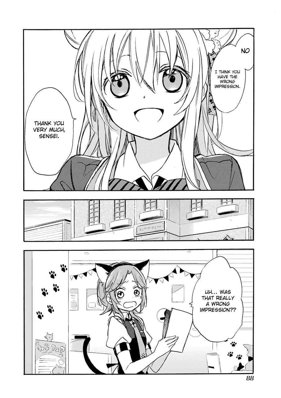 Page 13 Chapter 2 Happy Sugar Life