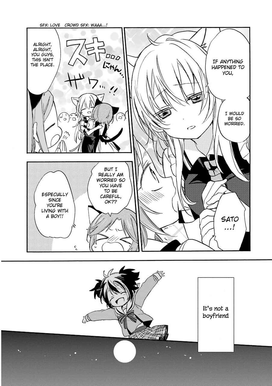 Page 16 Chapter 2 Happy Sugar Life