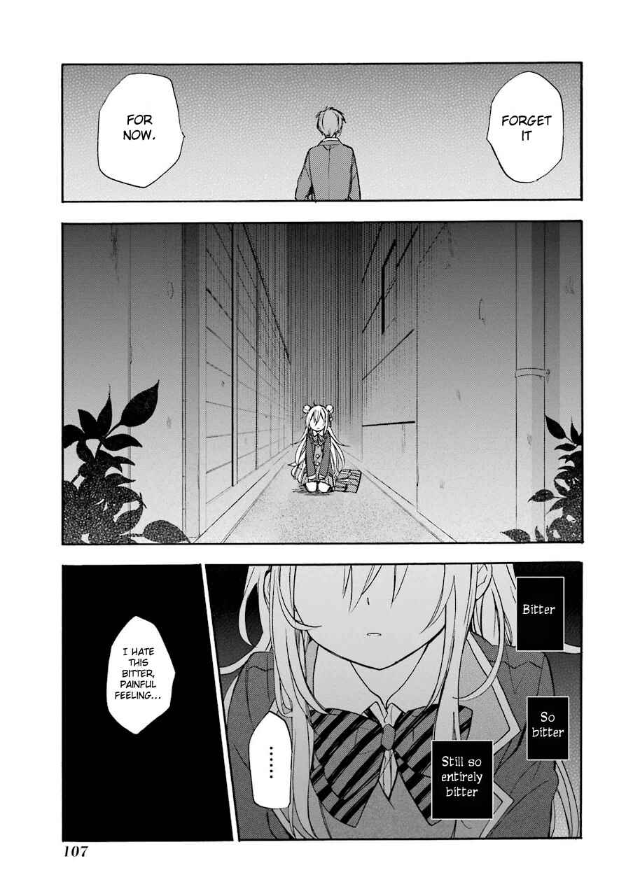 Page 32 Chapter 2 Happy Sugar Life