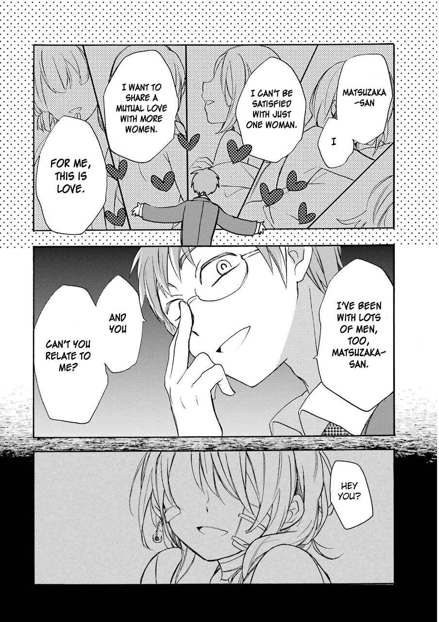 Page 42 Chapter 2 Happy Sugar Life