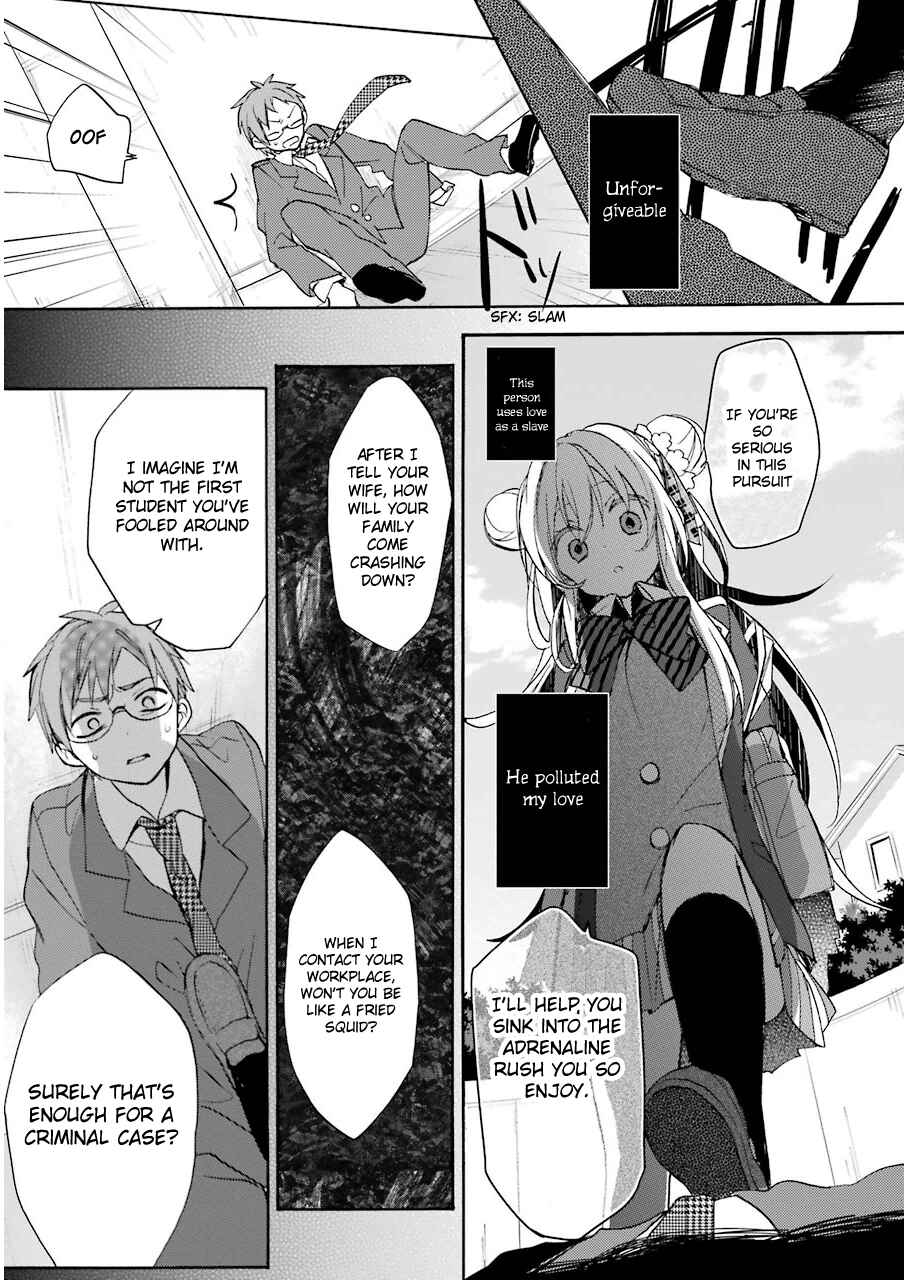 Page 45 Chapter 2 Happy Sugar Life