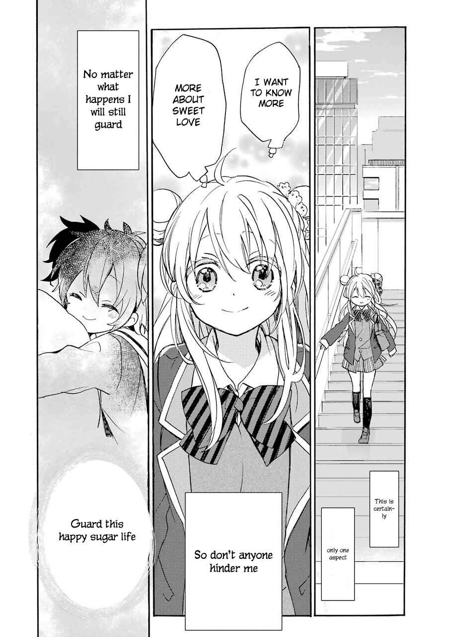 Page 53 Chapter 2 Happy Sugar Life