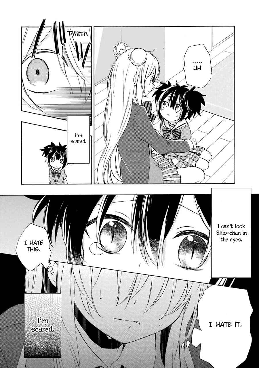 Page 10 Chapter 11 Happy Sugar Life