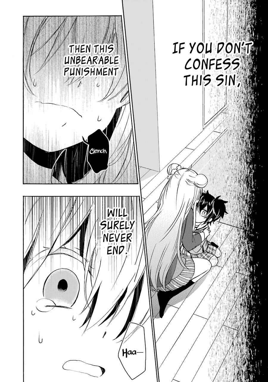 Page 12 Chapter 11 Happy Sugar Life