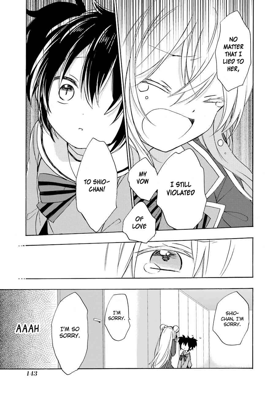 Page 16 Chapter 11 Happy Sugar Life