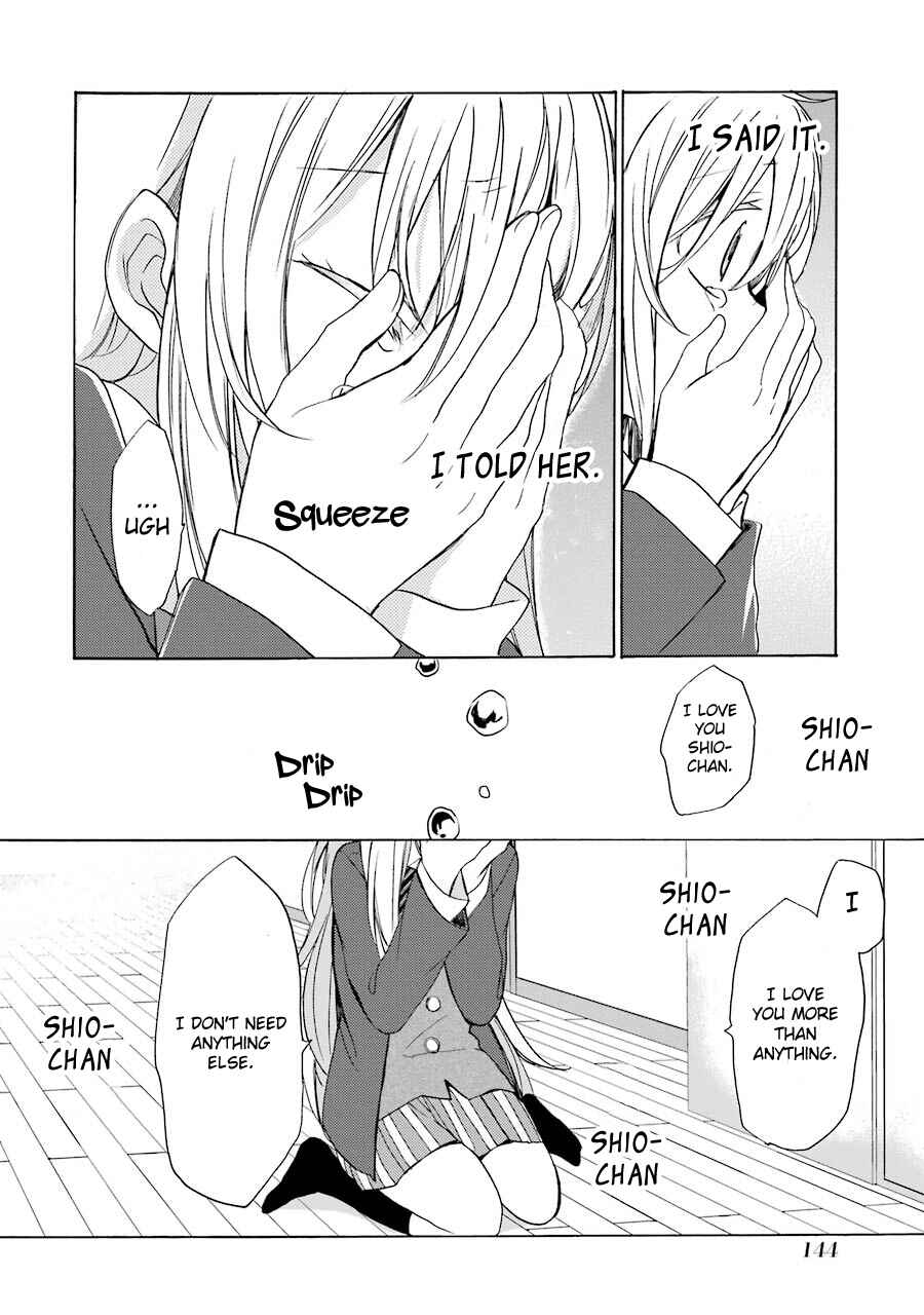 Page 17 Chapter 11 Happy Sugar Life