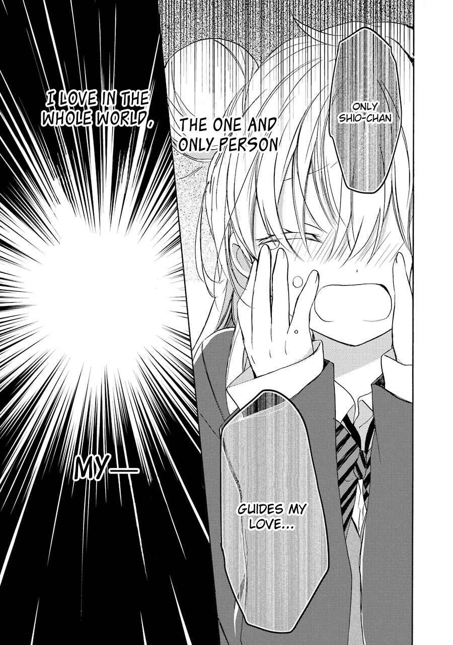 Page 18 Chapter 11 Happy Sugar Life