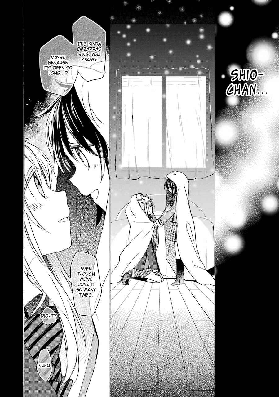 Page 27 Chapter 11 Happy Sugar Life