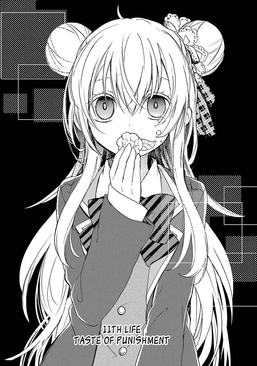 Page 3 Chapter 11 Happy Sugar Life