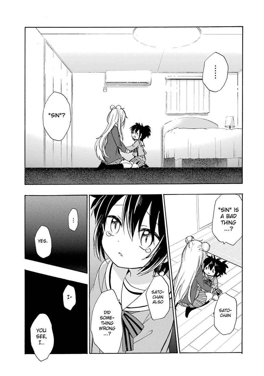 Page 4 Chapter 11 Happy Sugar Life