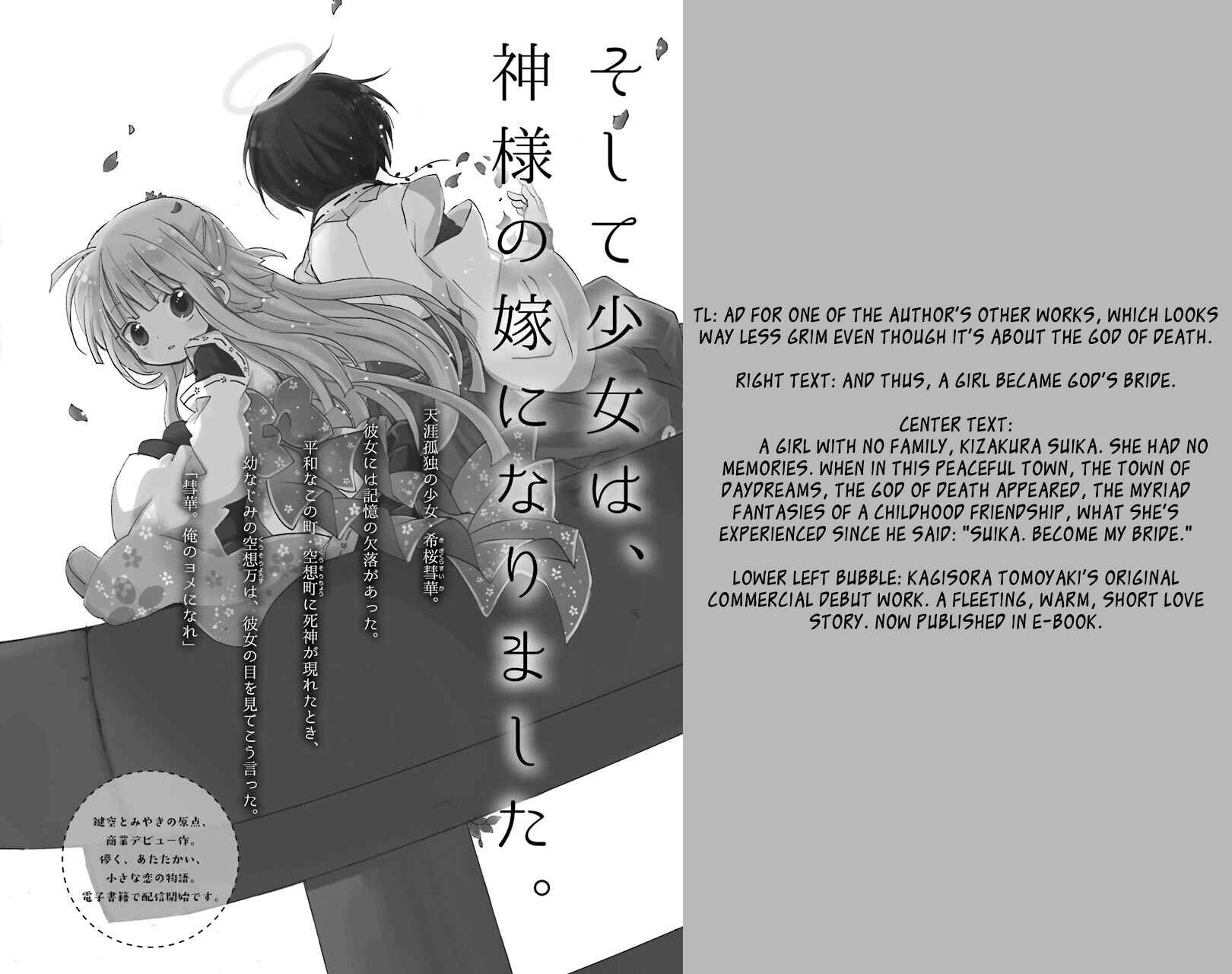 Page 43 Chapter 11 Happy Sugar Life