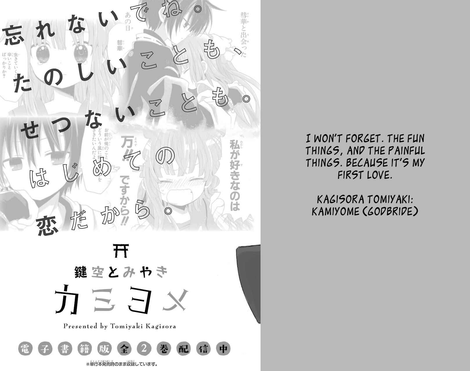 Page 44 Chapter 11 Happy Sugar Life