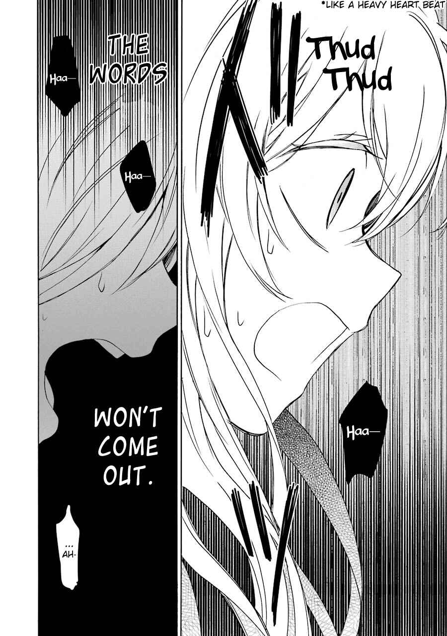 Page 5 Chapter 11 Happy Sugar Life