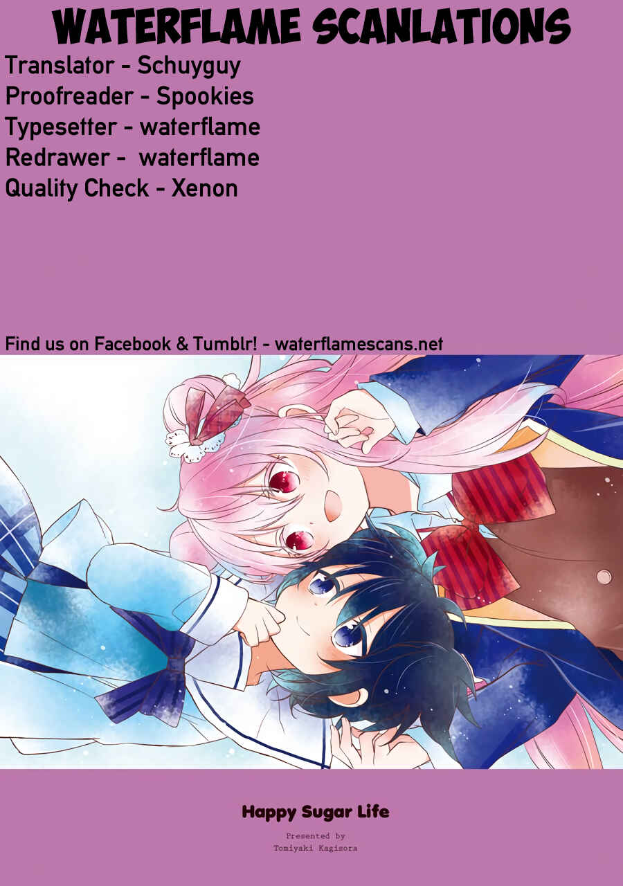 Page 1 Chapter 48.3 Happy Sugar Life