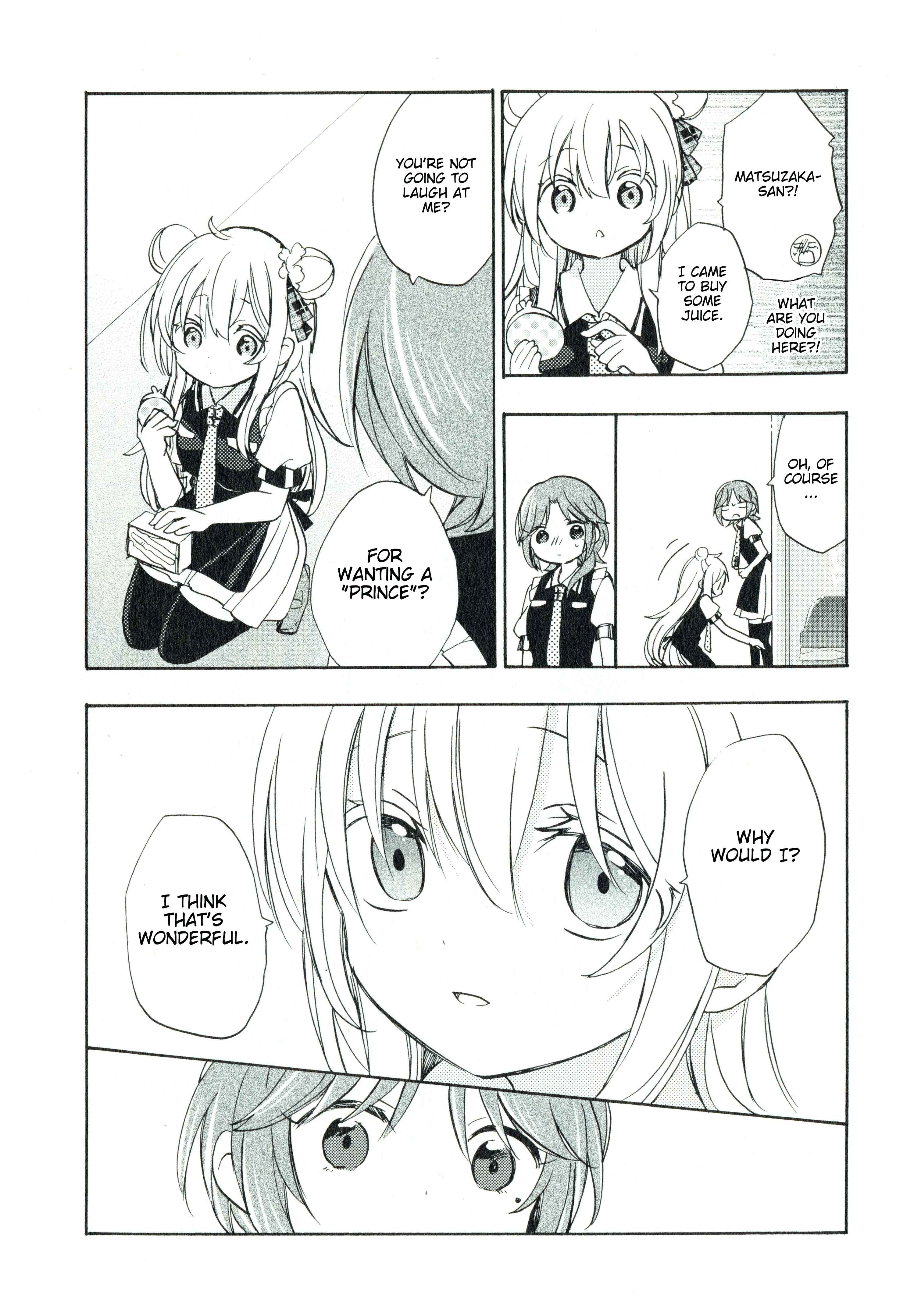 Page 6 Chapter 48.3 Happy Sugar Life