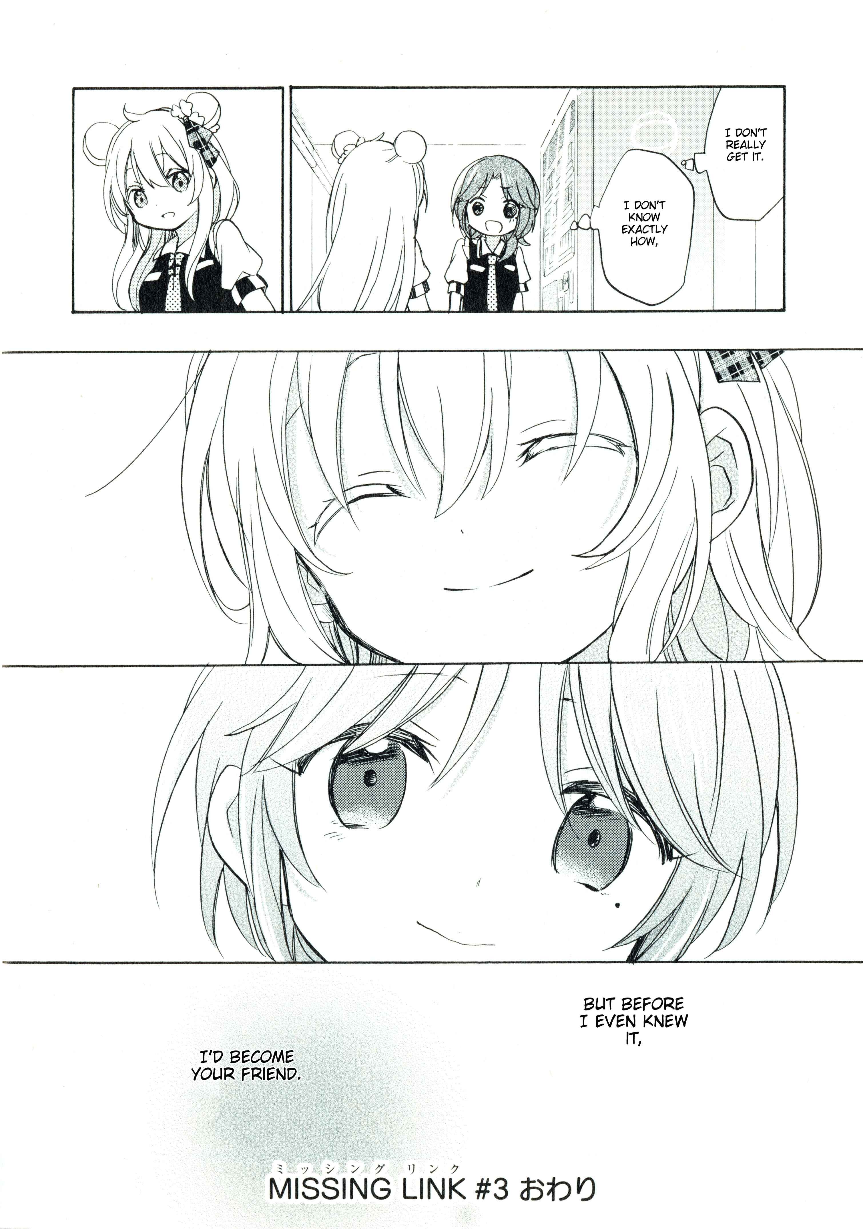 Page 9 Chapter 48.3 Happy Sugar Life