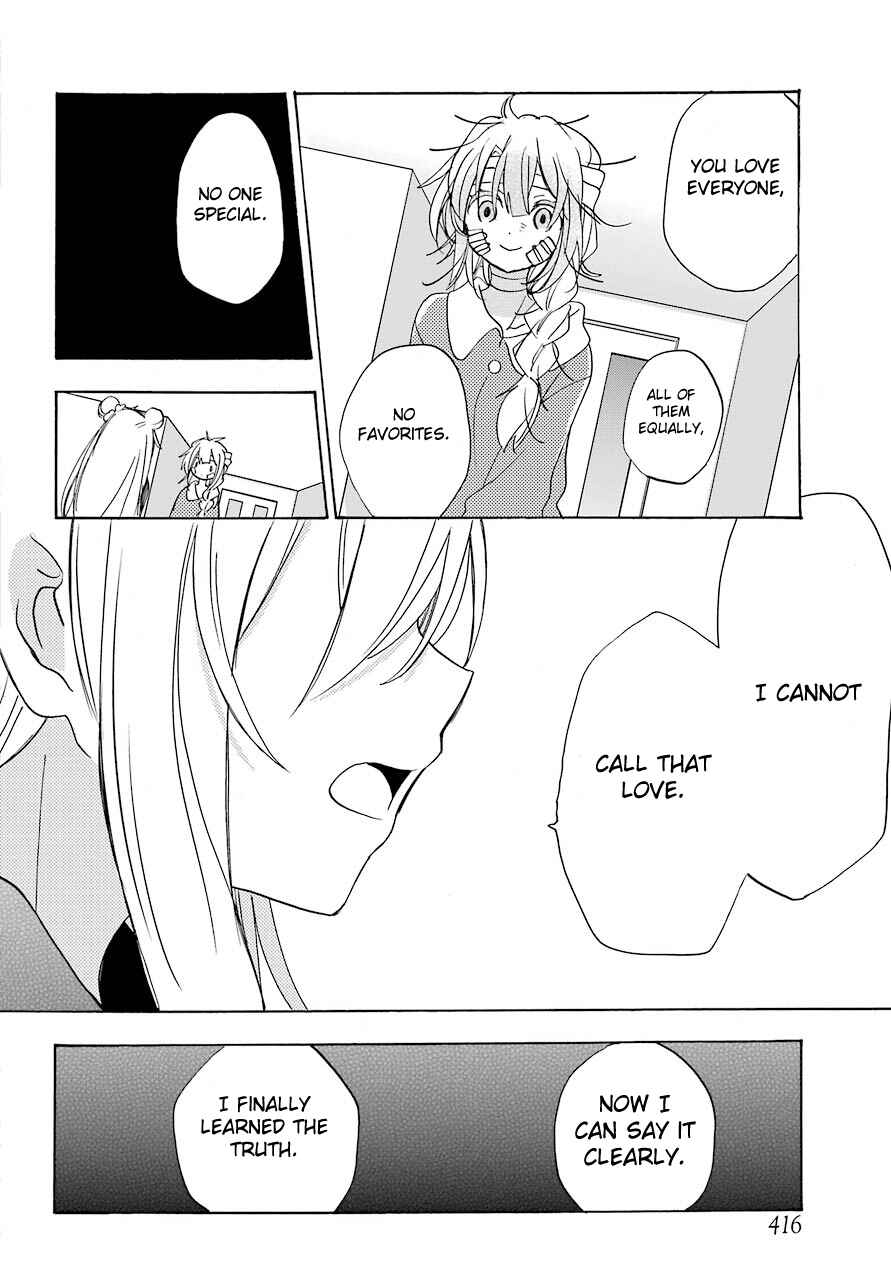 Page 11 Chapter 33 Happy Sugar Life