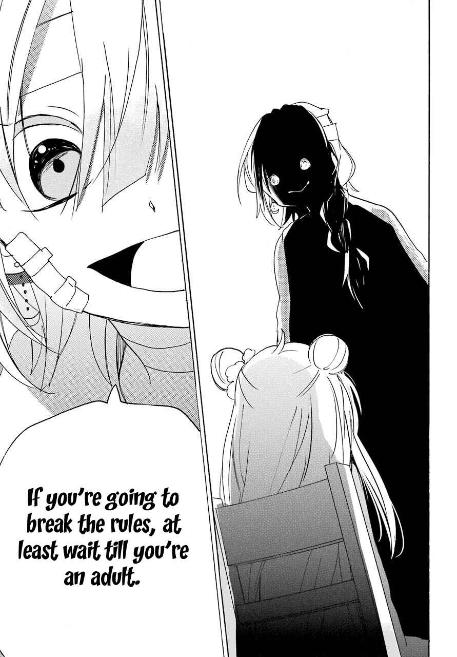 Page 20 Chapter 33 Happy Sugar Life