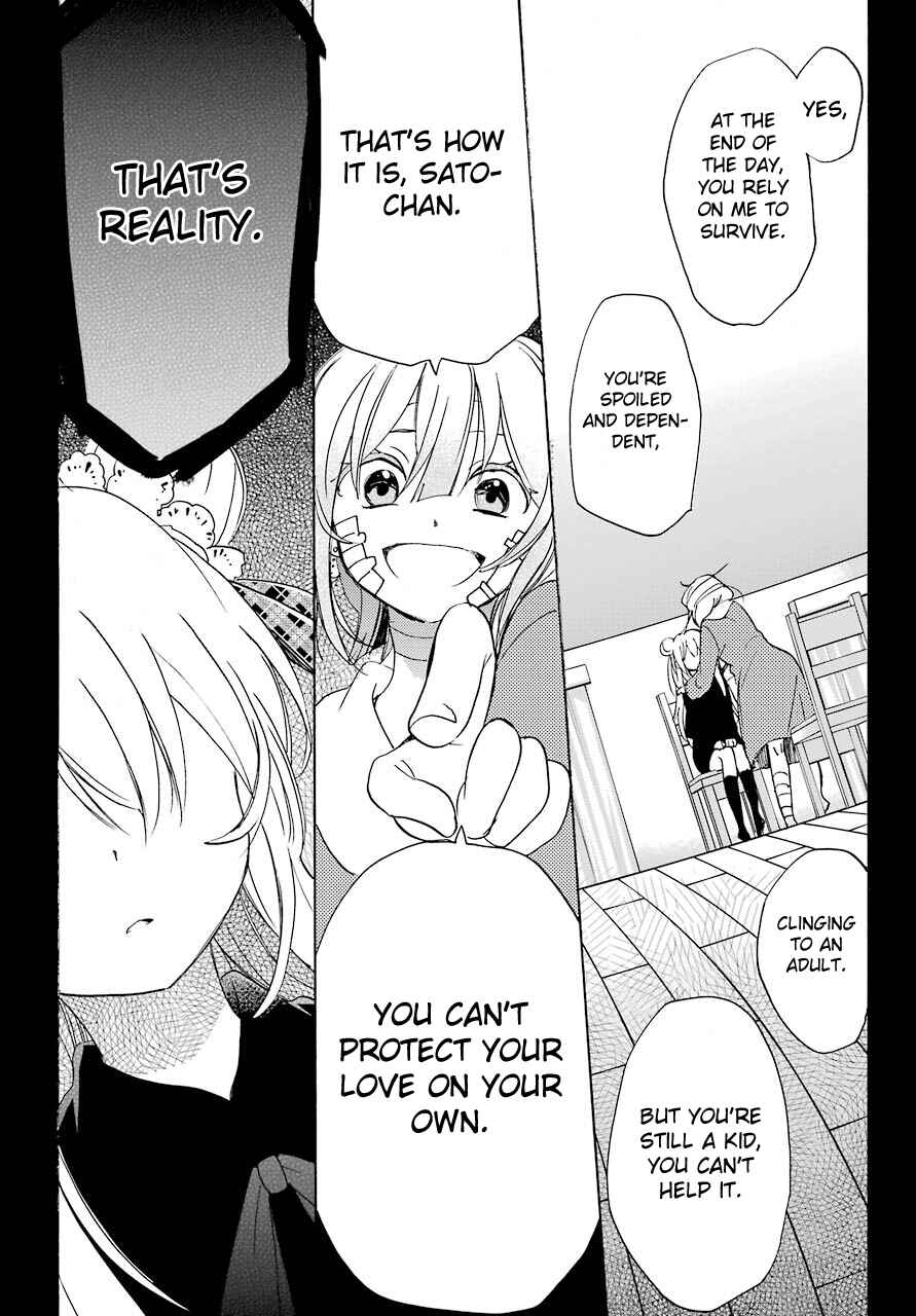 Page 21 Chapter 33 Happy Sugar Life