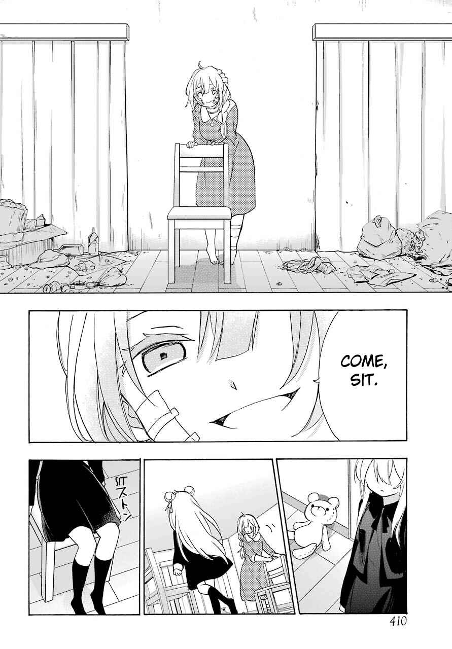Page 5 Chapter 33 Happy Sugar Life