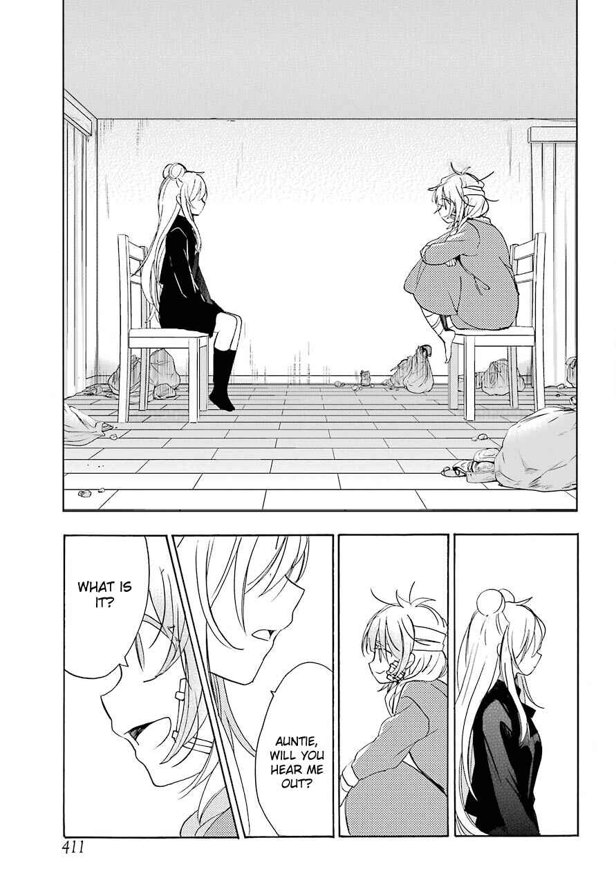 Page 6 Chapter 33 Happy Sugar Life