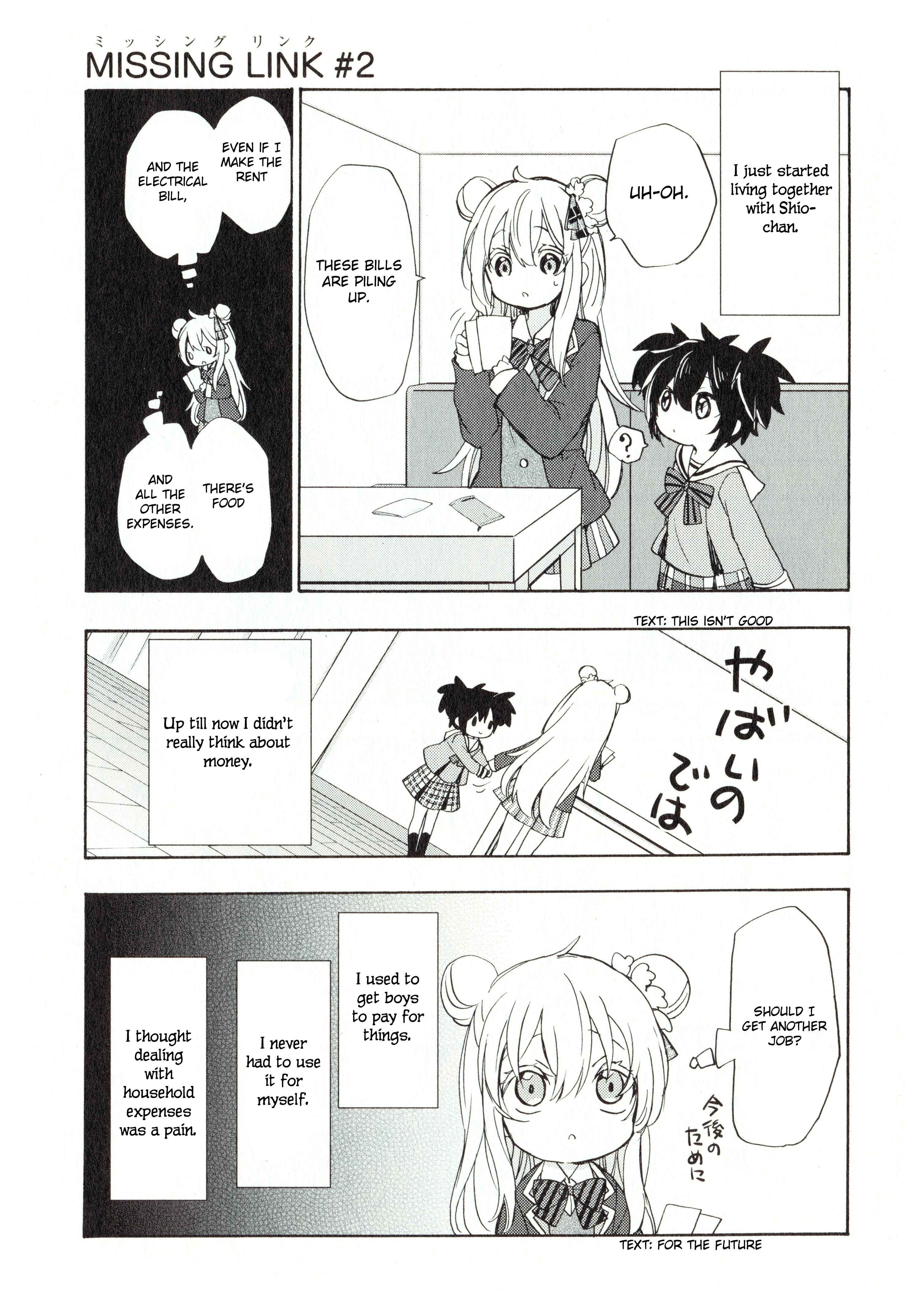 Page 4 Chapter 48.2 Happy Sugar Life