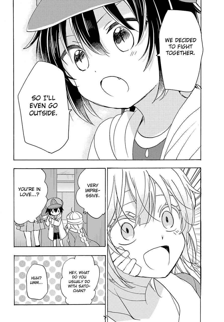 Page 16 Chapter 35 Happy Sugar Life