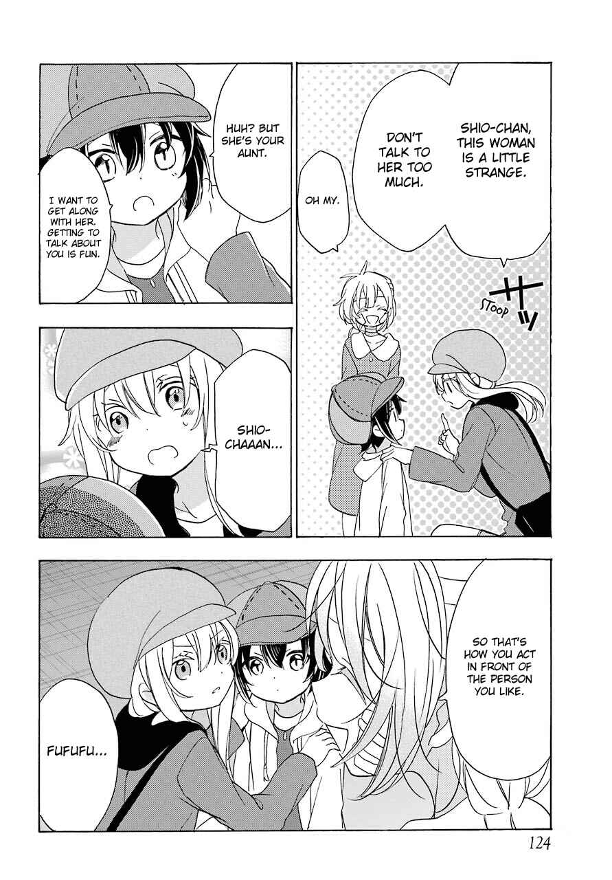 Page 18 Chapter 35 Happy Sugar Life
