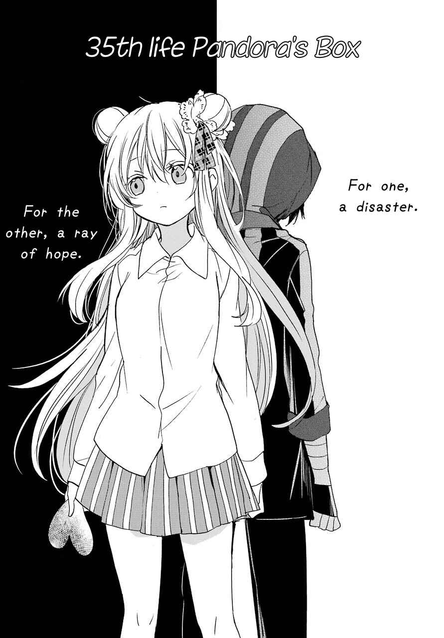 Page 3 Chapter 35 Happy Sugar Life