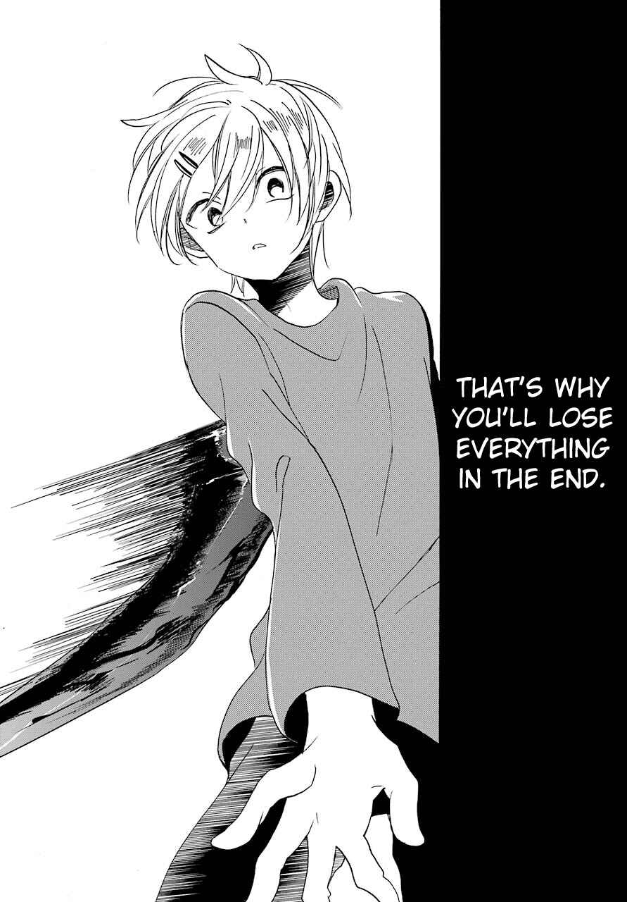 Page 45 Chapter 35 Happy Sugar Life